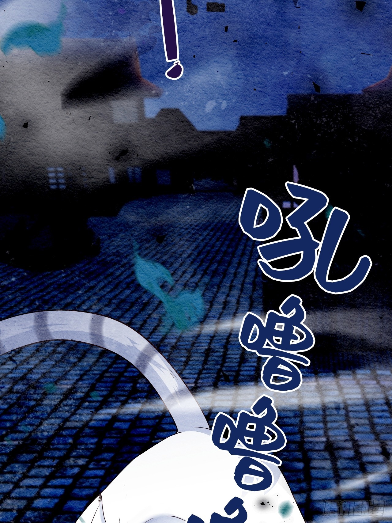 第6话(1/3)-第5话