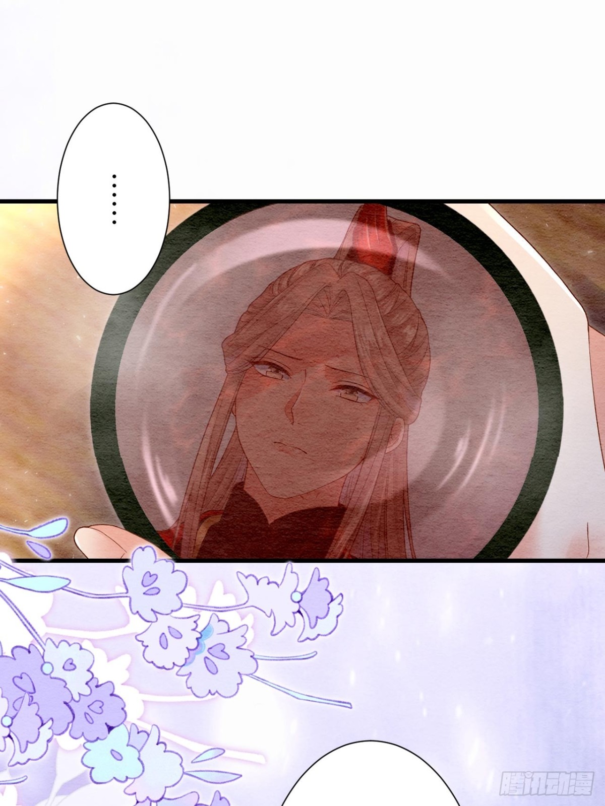 第52话(1/2)-第51话