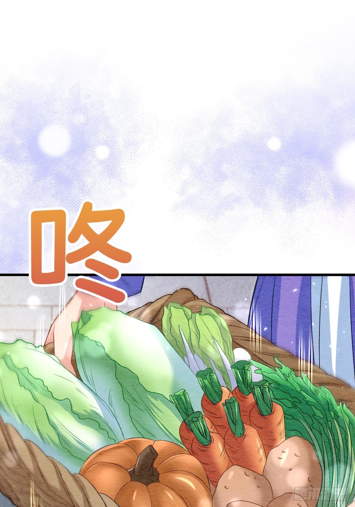 第54话(1/2)-第53话