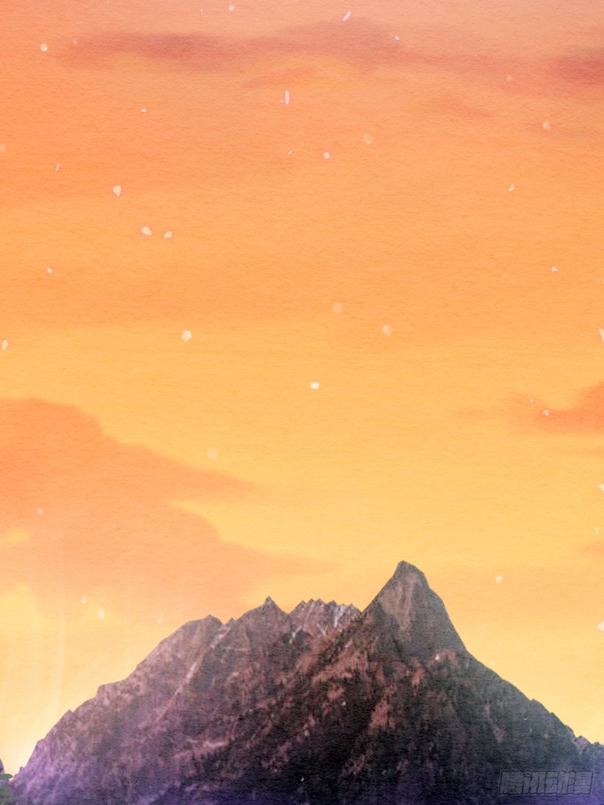 第54话(1/2)-第53话