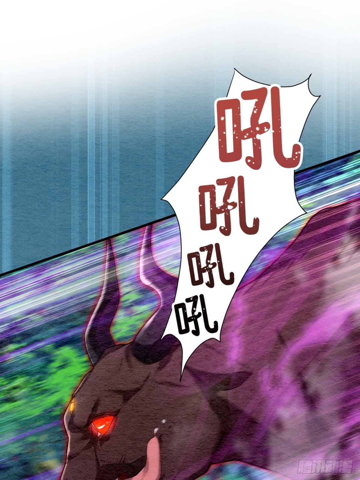 第54话(1/2)-第53话