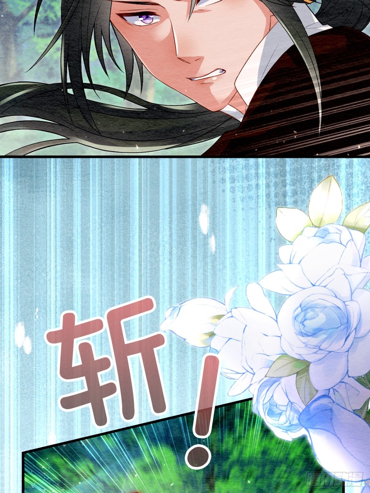 第54话(1/2)-第53话