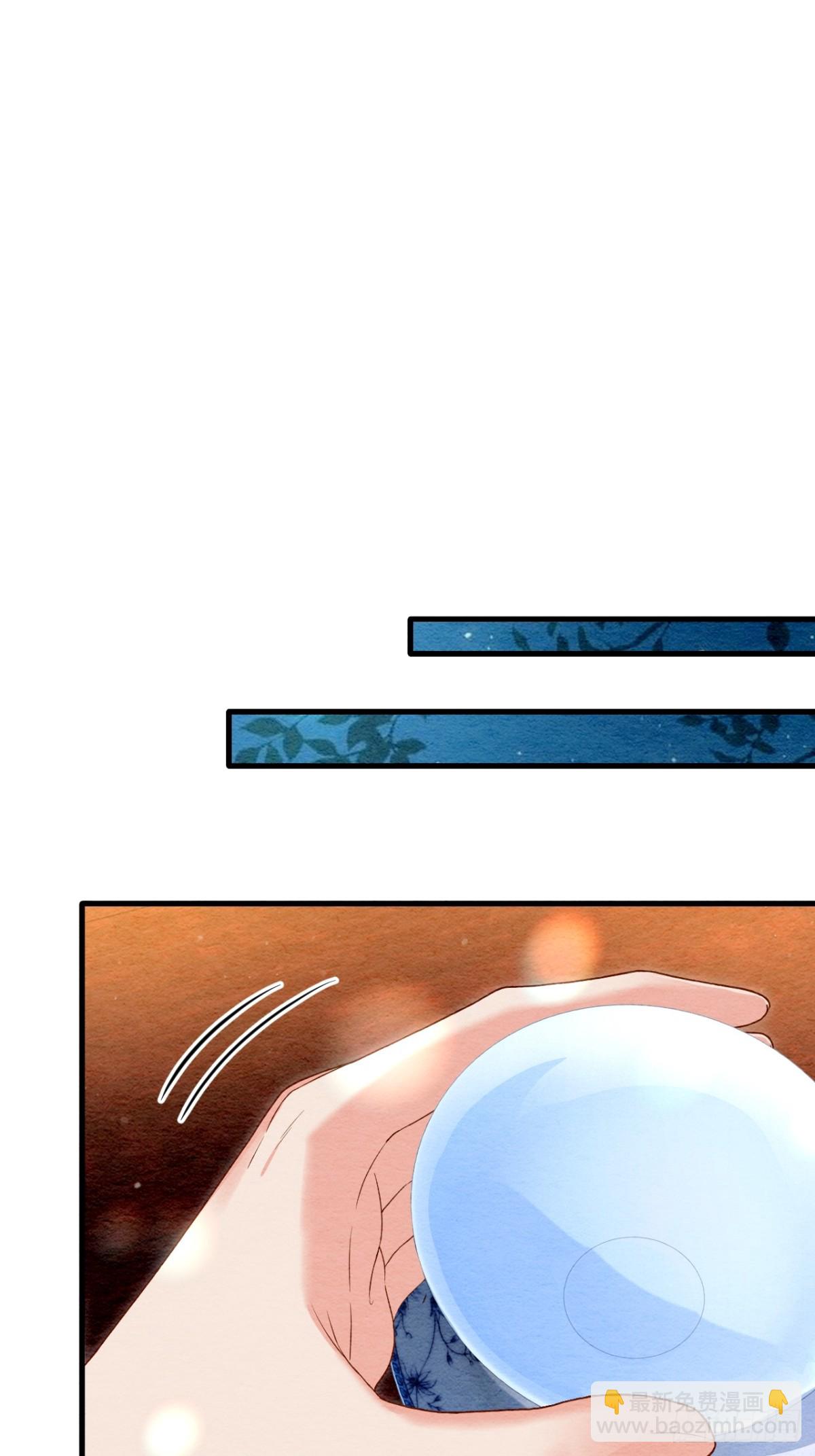 第56话(1/2)-第55话