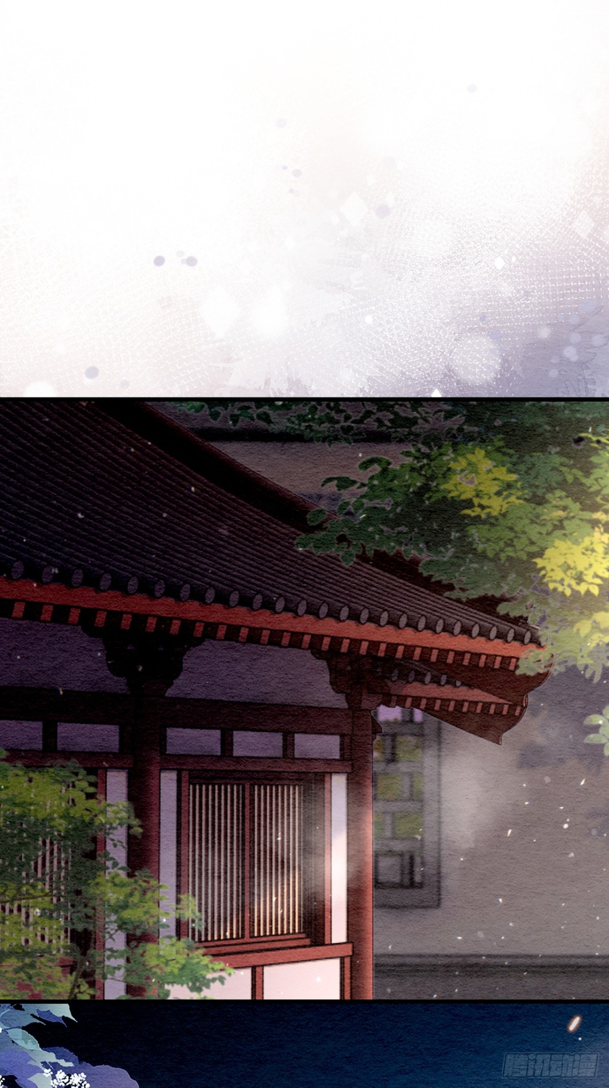 第58话(1/2)-第57话