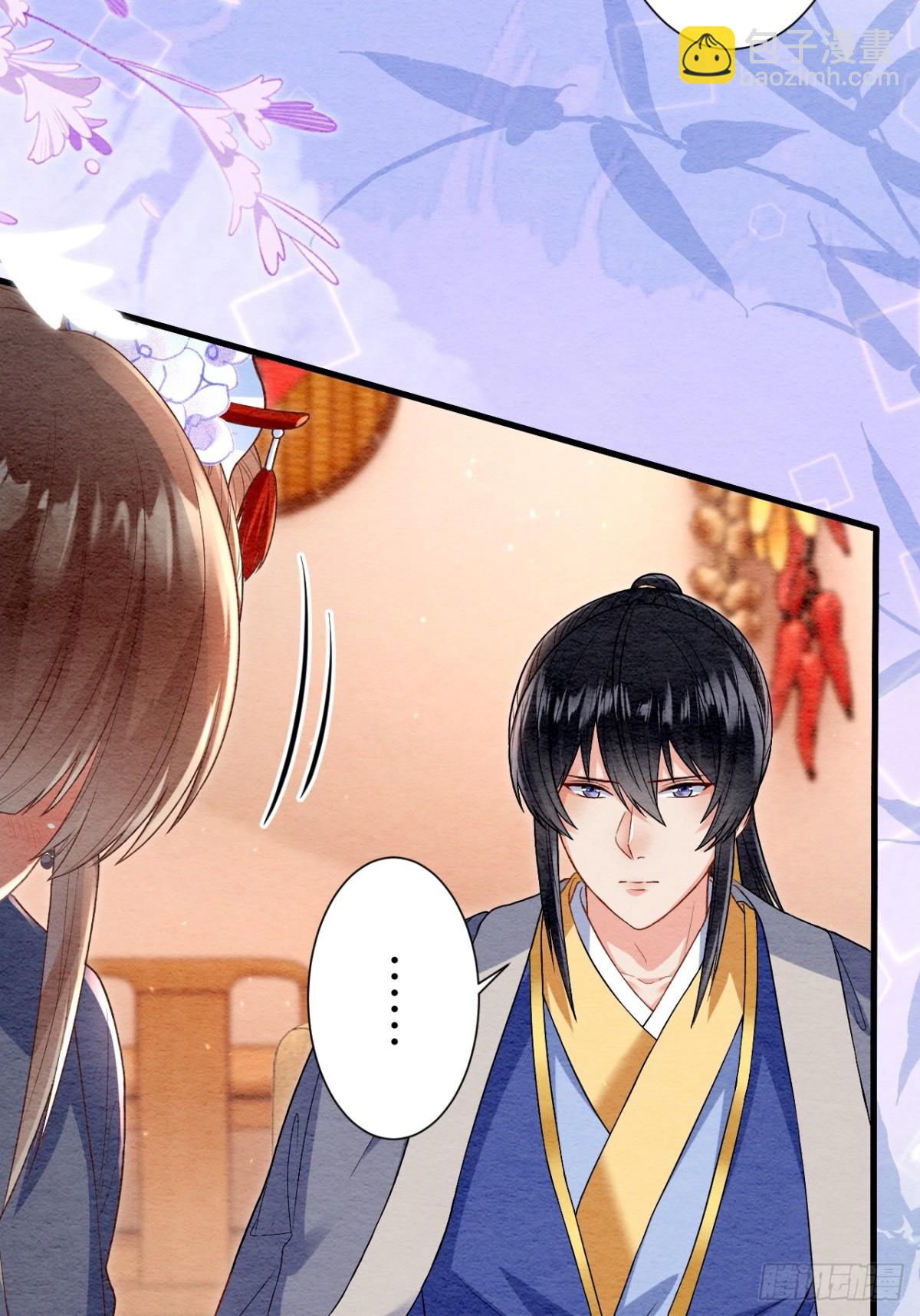 第58话(1/2)-第57话