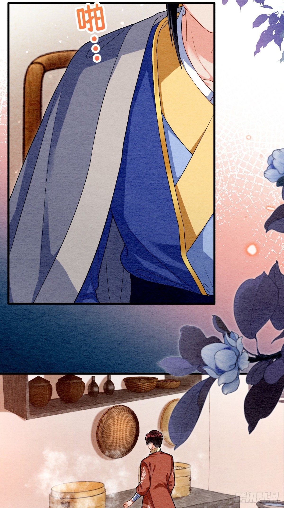 第58话(1/2)-第57话