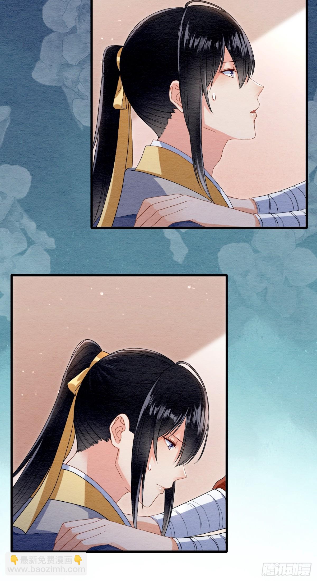 第58话(1/2)-第57话