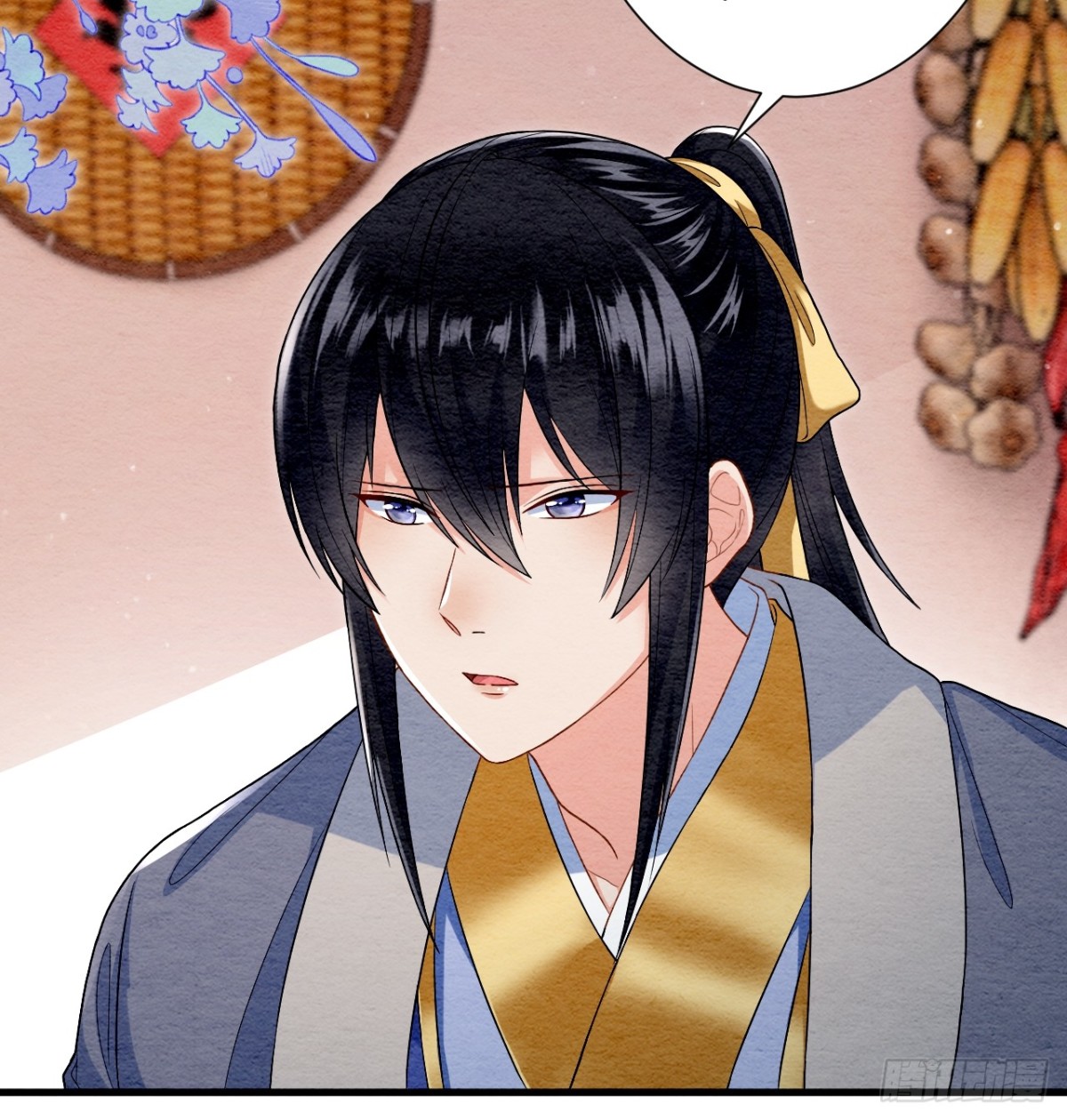 第58话(1/2)-第57话