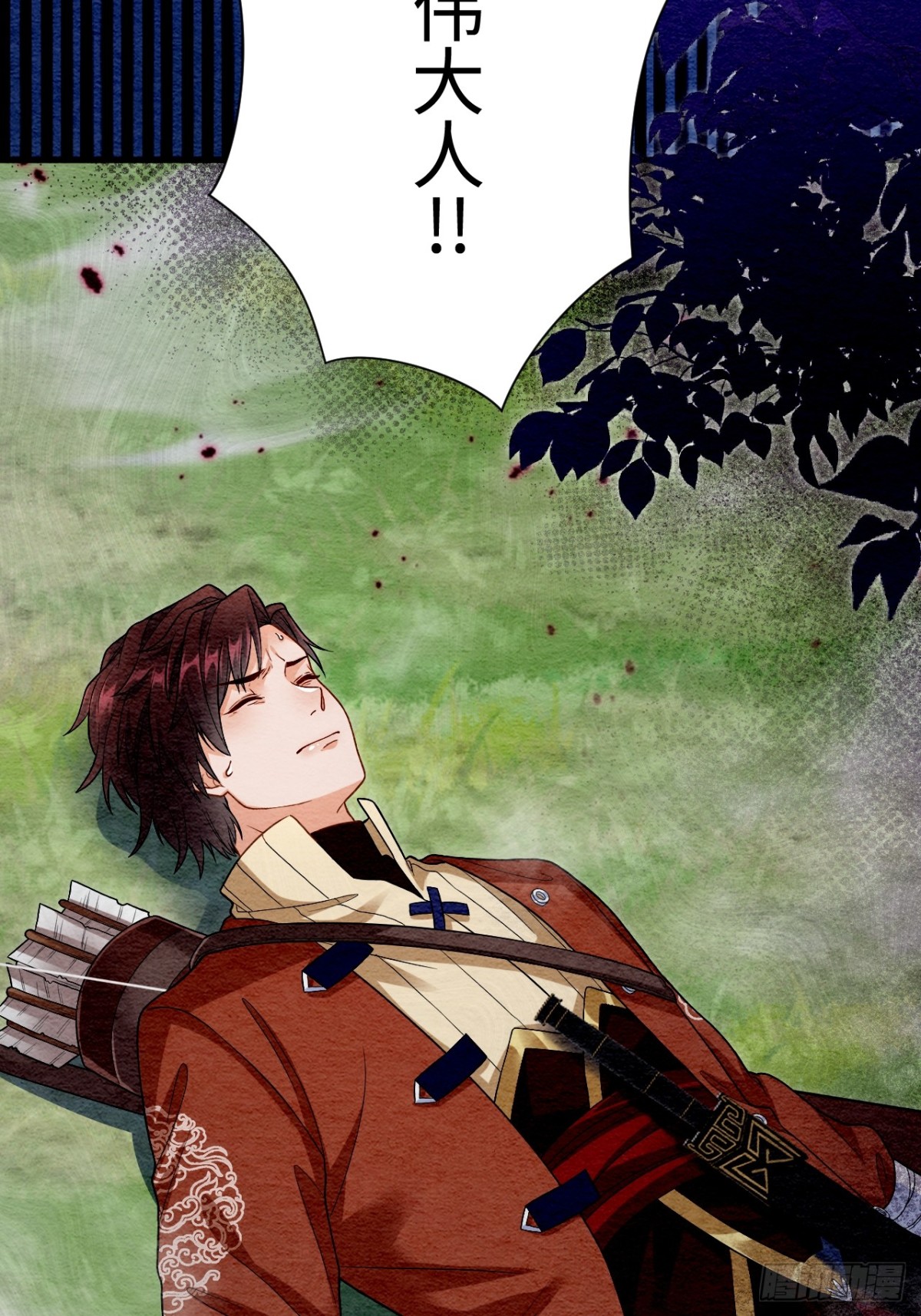 第60话(1/2)-第59话