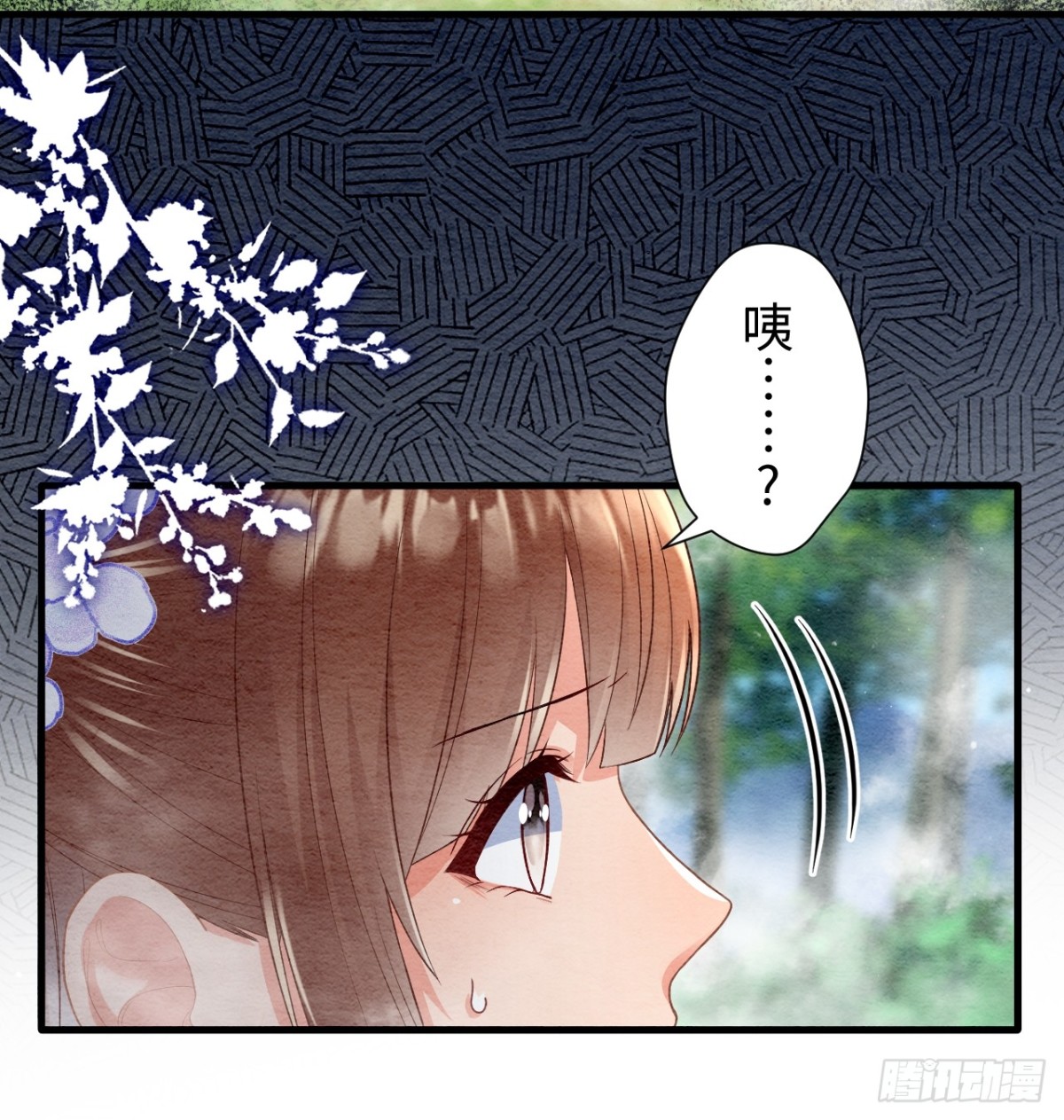 第60话(1/2)-第59话