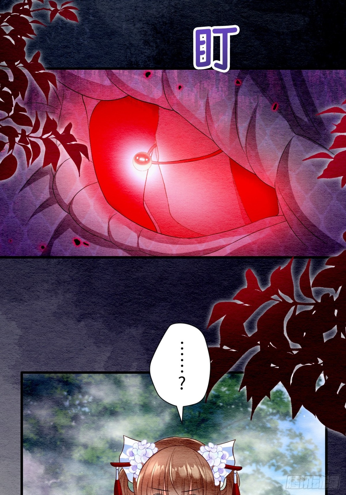 第60话(1/2)-第59话