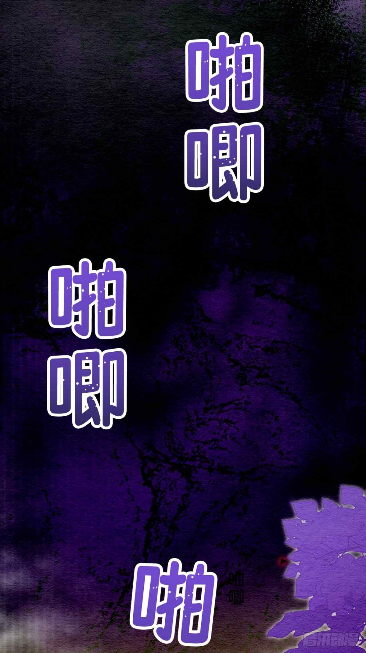 第60话(1/2)-第59话