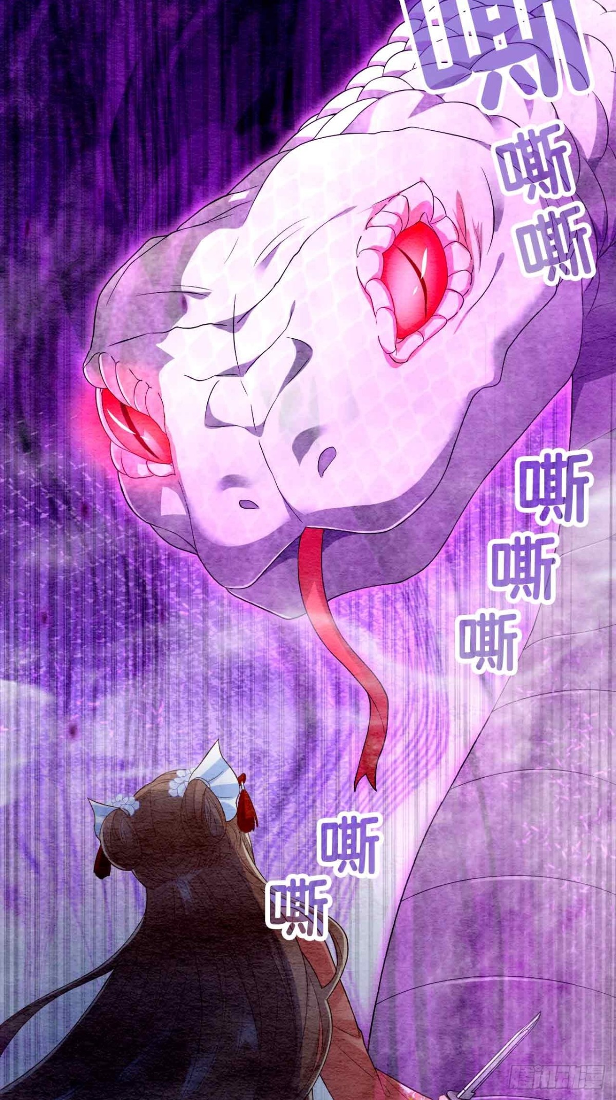 第60话(1/2)-第59话