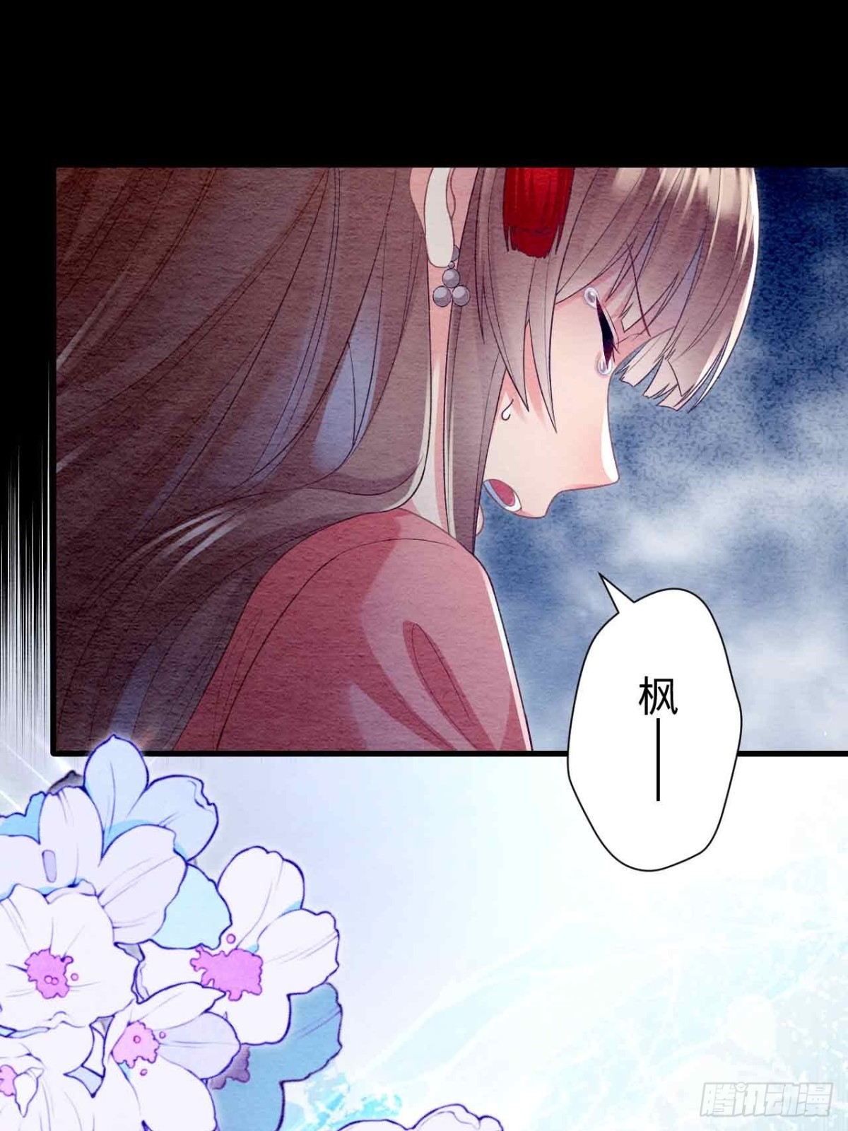 第60话(1/2)-第59话