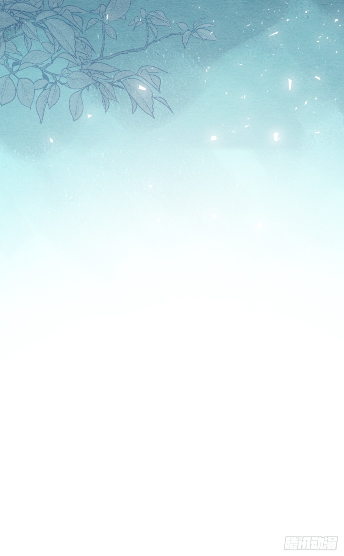 外传1(1/2)-第61话