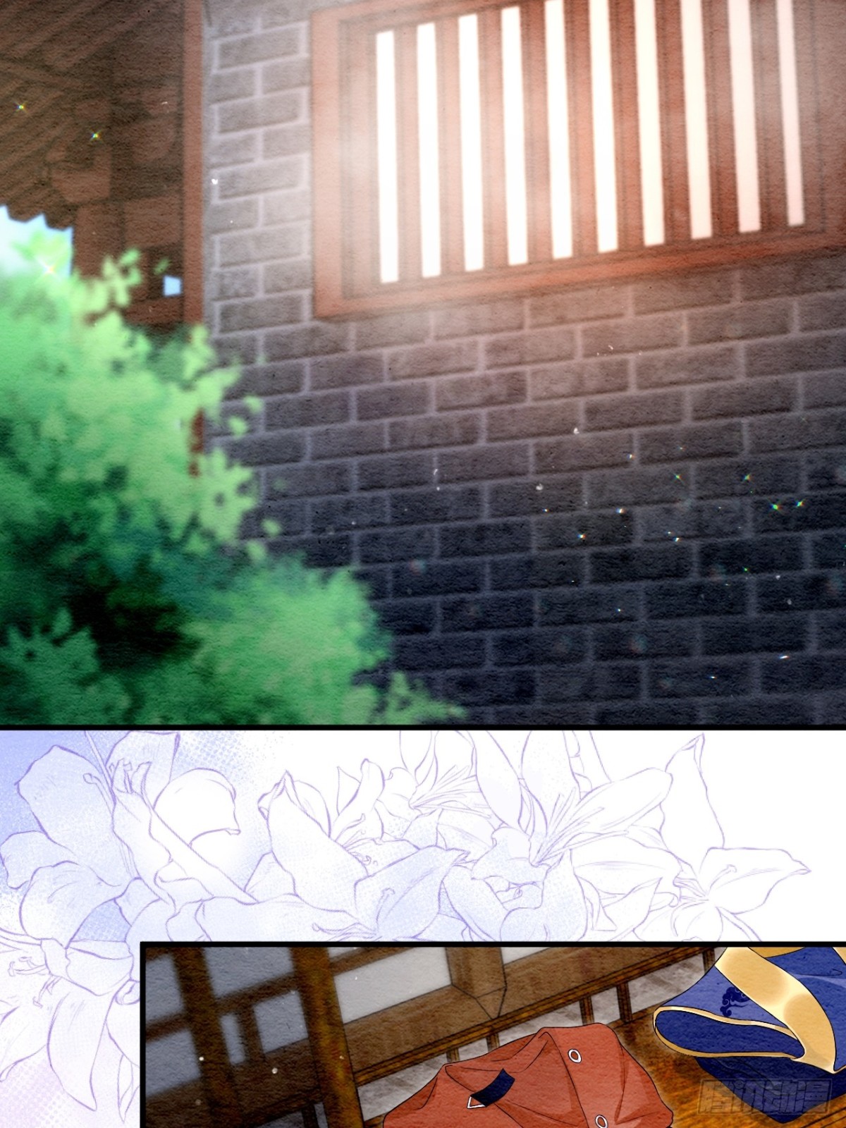 外传1(1/2)-第61话