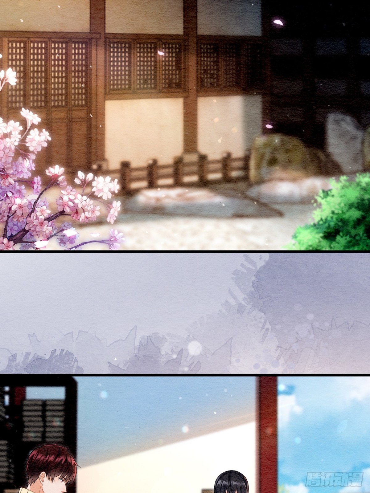 外传1(1/2)-第61话