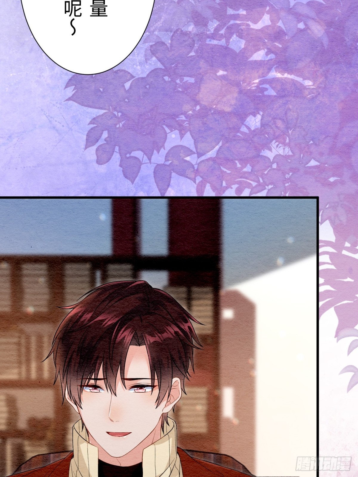 外传1(1/2)-第61话