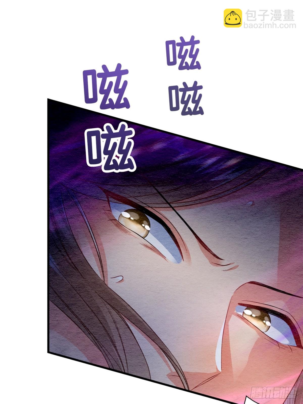 第62话(1/3)-第63话