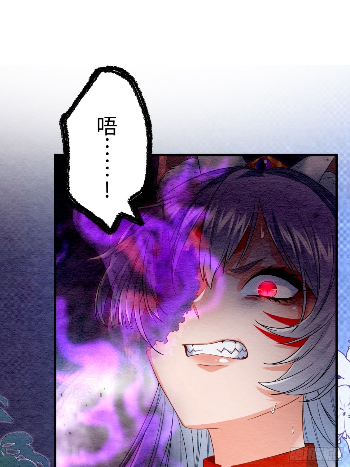 第62话(1/3)-第63话