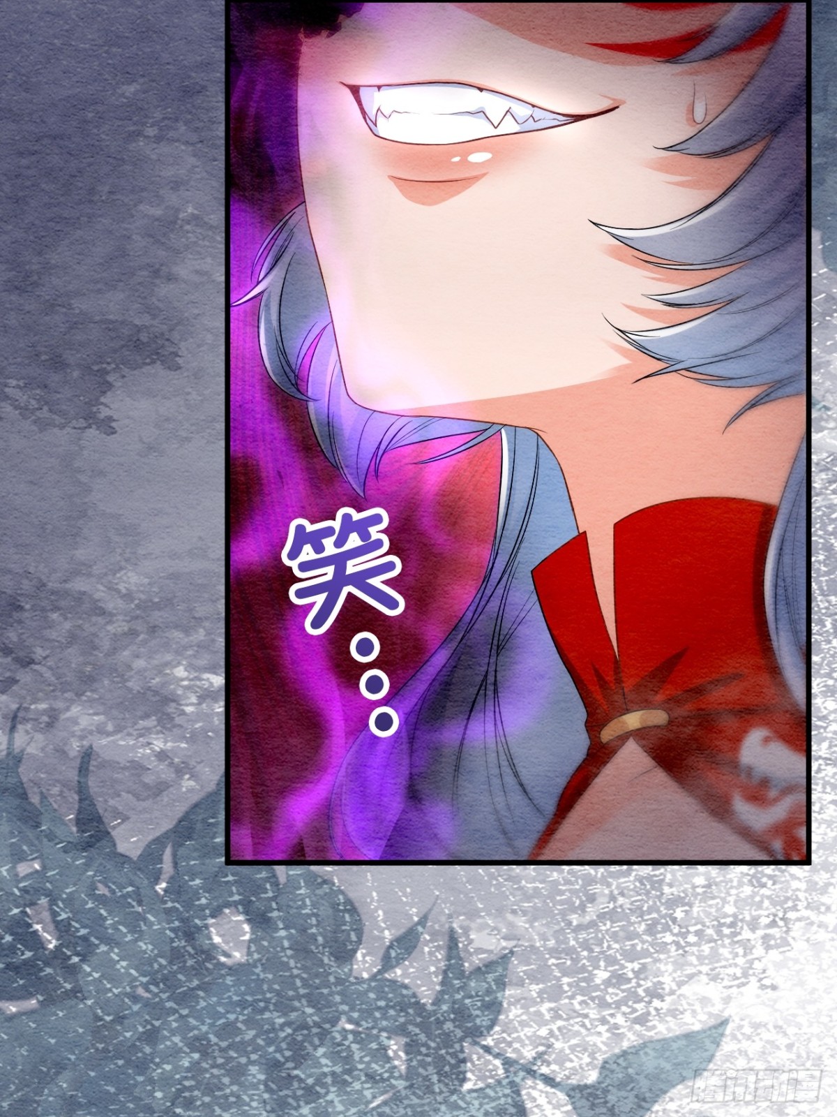 第62话(1/3)-第63话