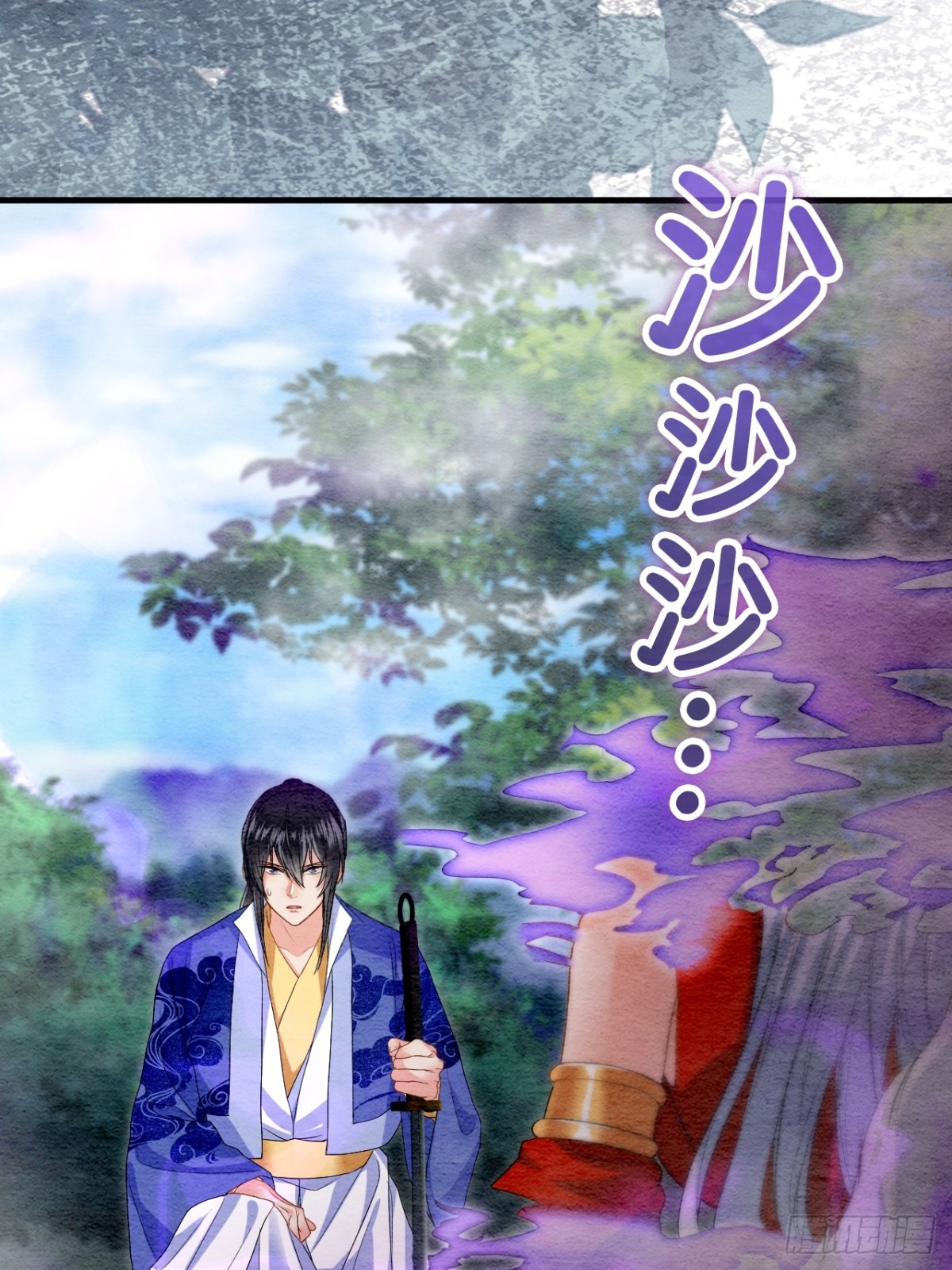 第62话(1/3)-第63话