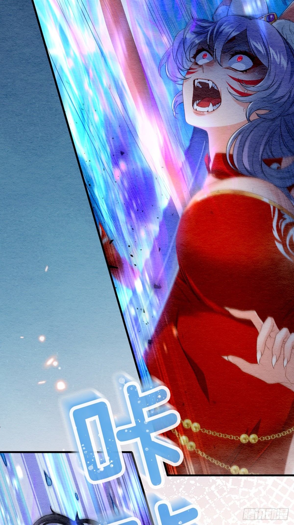 第62话(1/3)-第63话