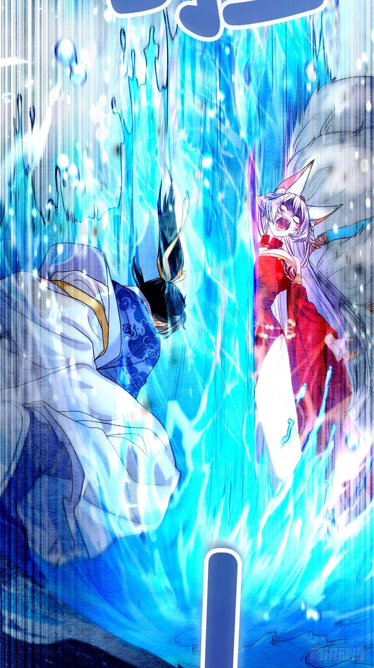 第62话(1/3)-第63话