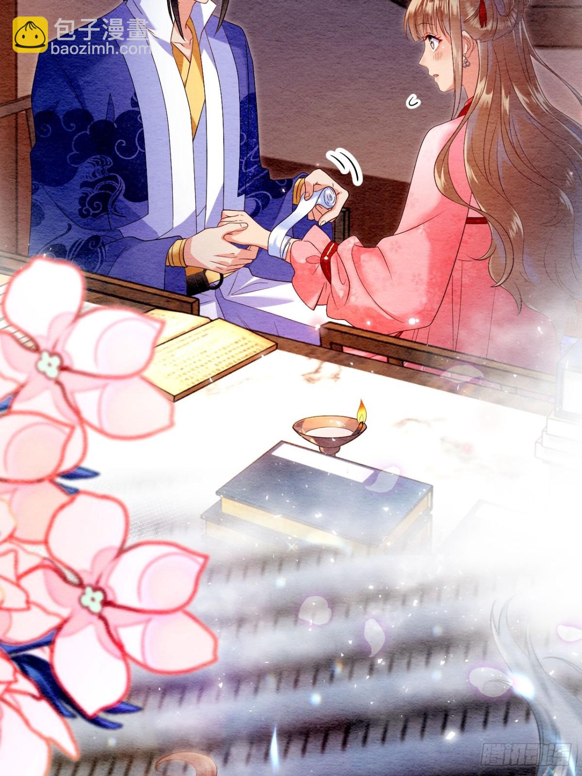 第64话(1/2)-第65话