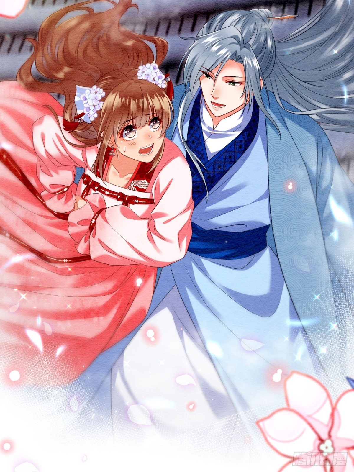 第64话(1/2)-第65话