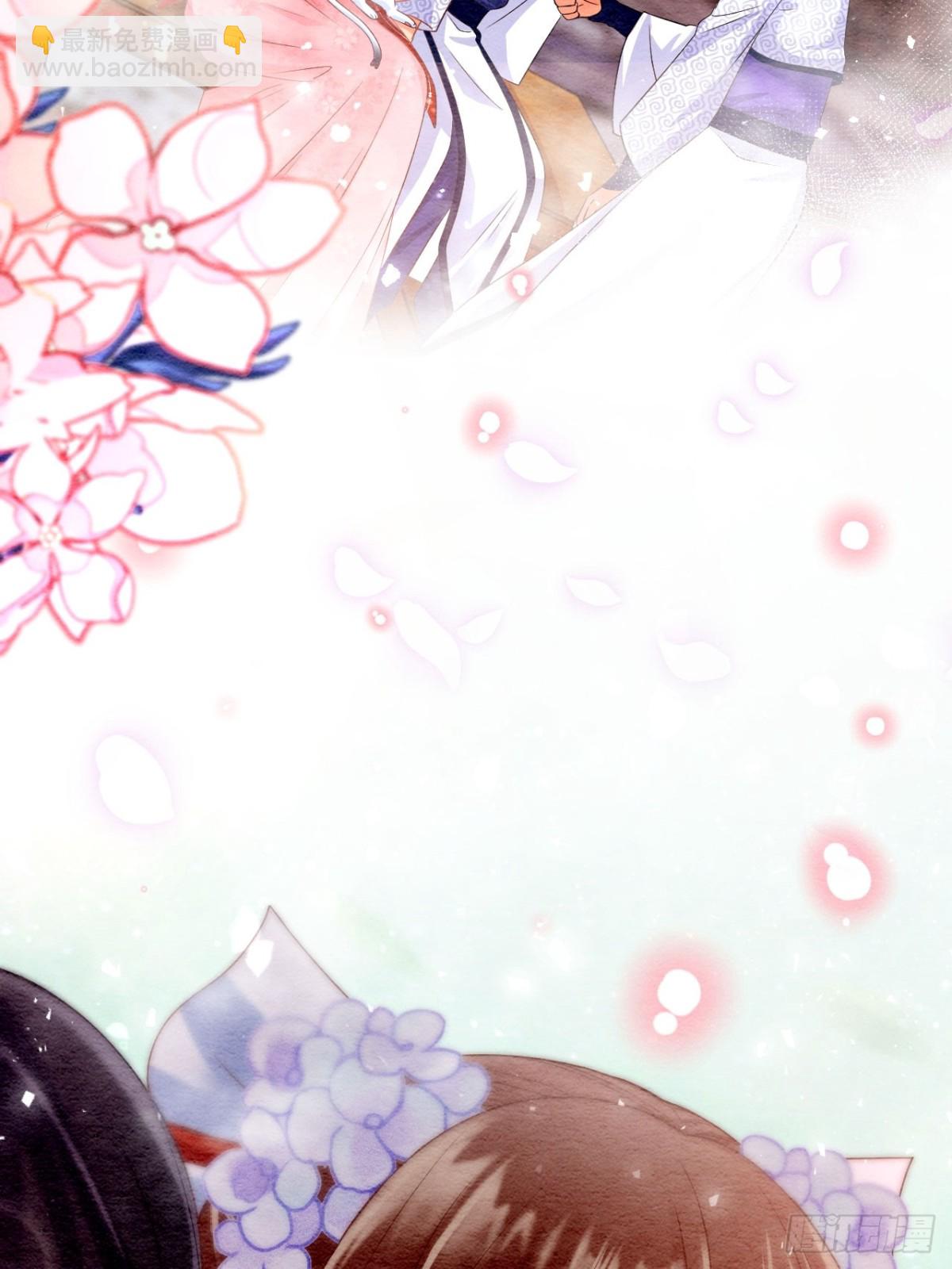 第64话(1/2)-第65话