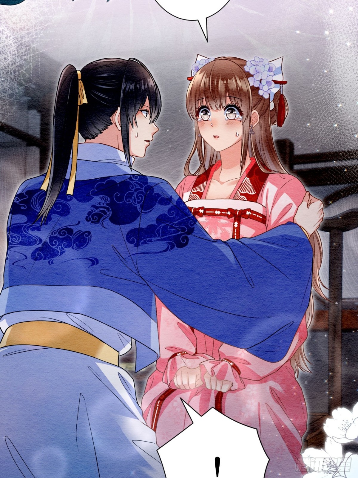 第64话(1/2)-第65话