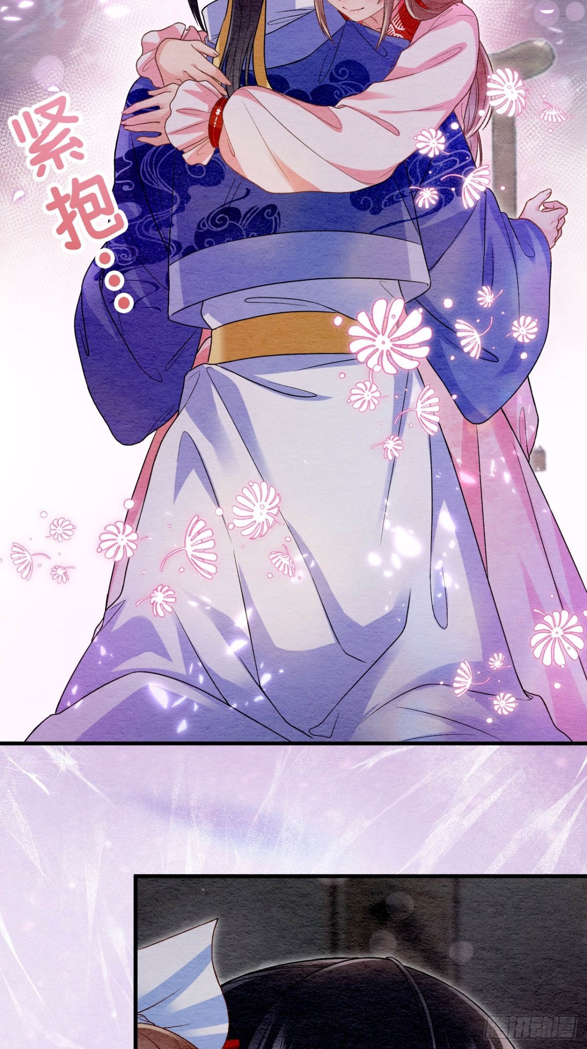 第64话(1/2)-第65话