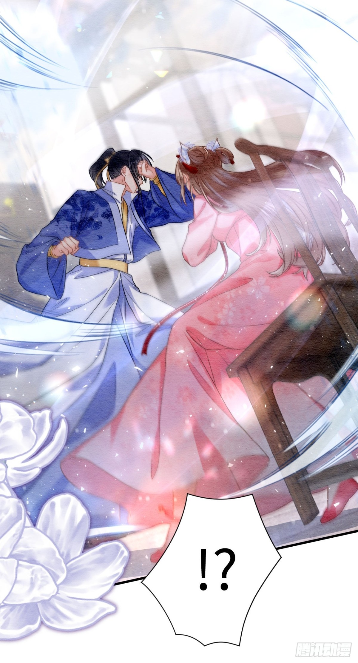 第64话(1/2)-第65话