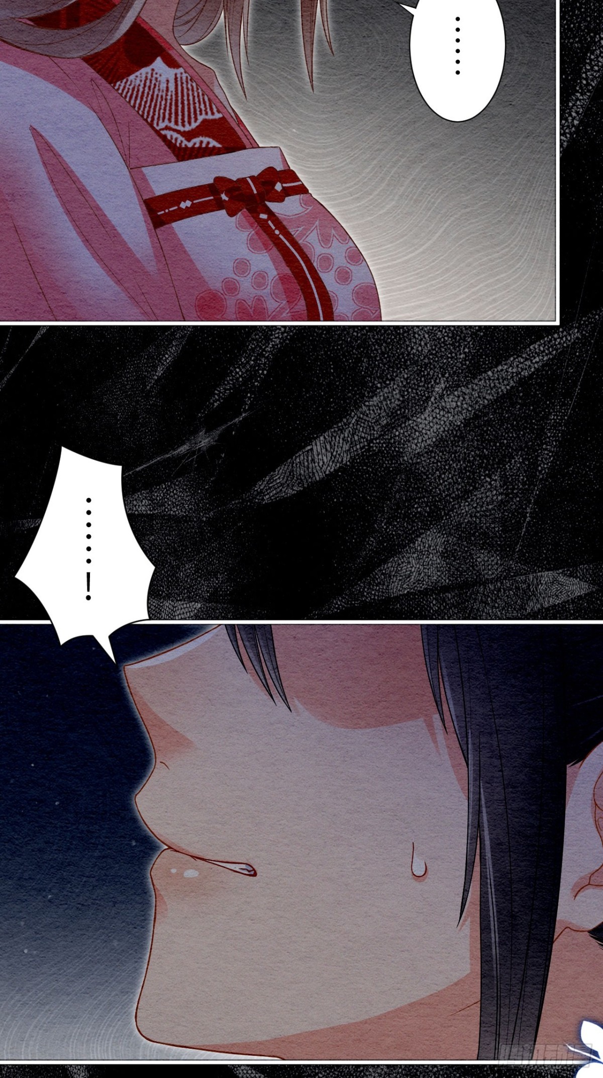 第64话(1/2)-第65话