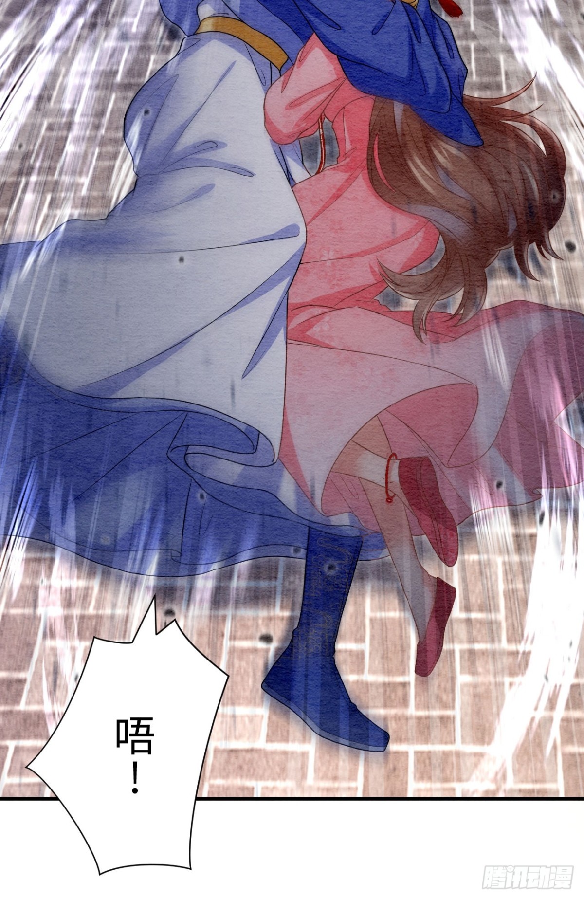 第64话(1/2)-第65话