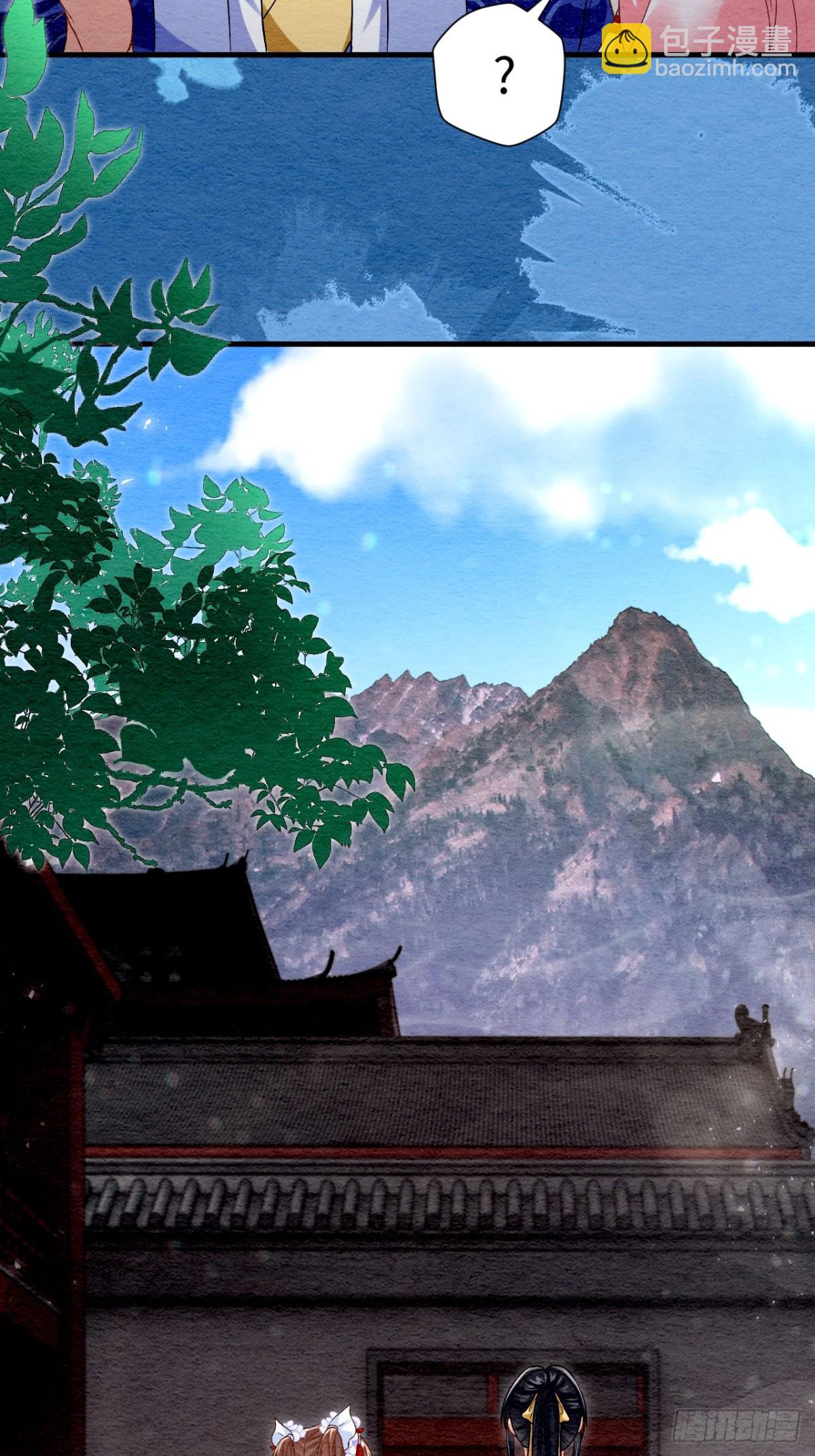 第64话(1/2)-第65话