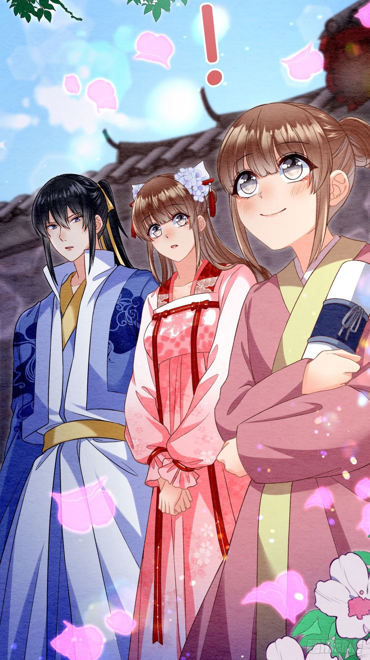 第64话(1/2)-第65话