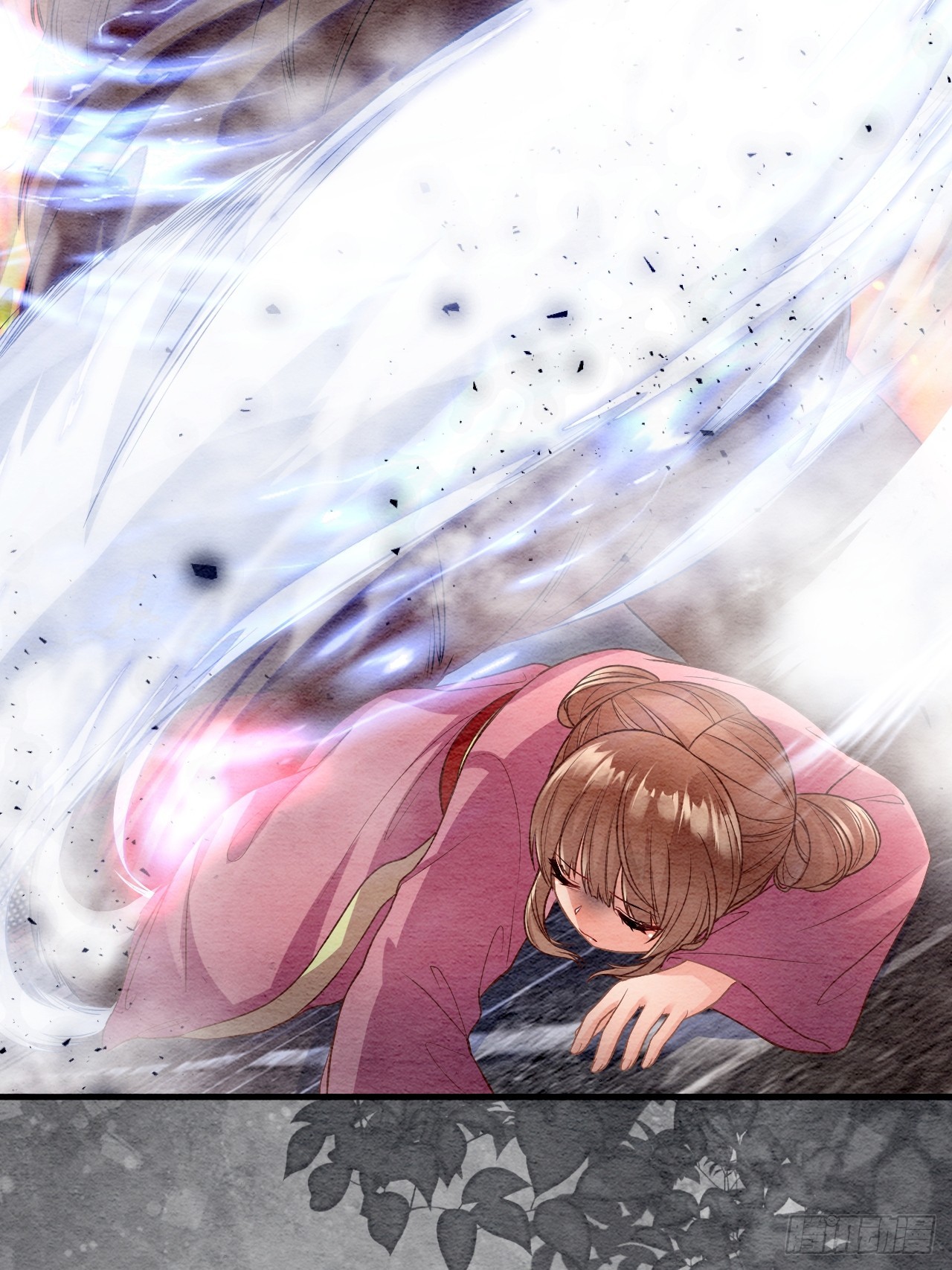 第66话(1/2)-第67话