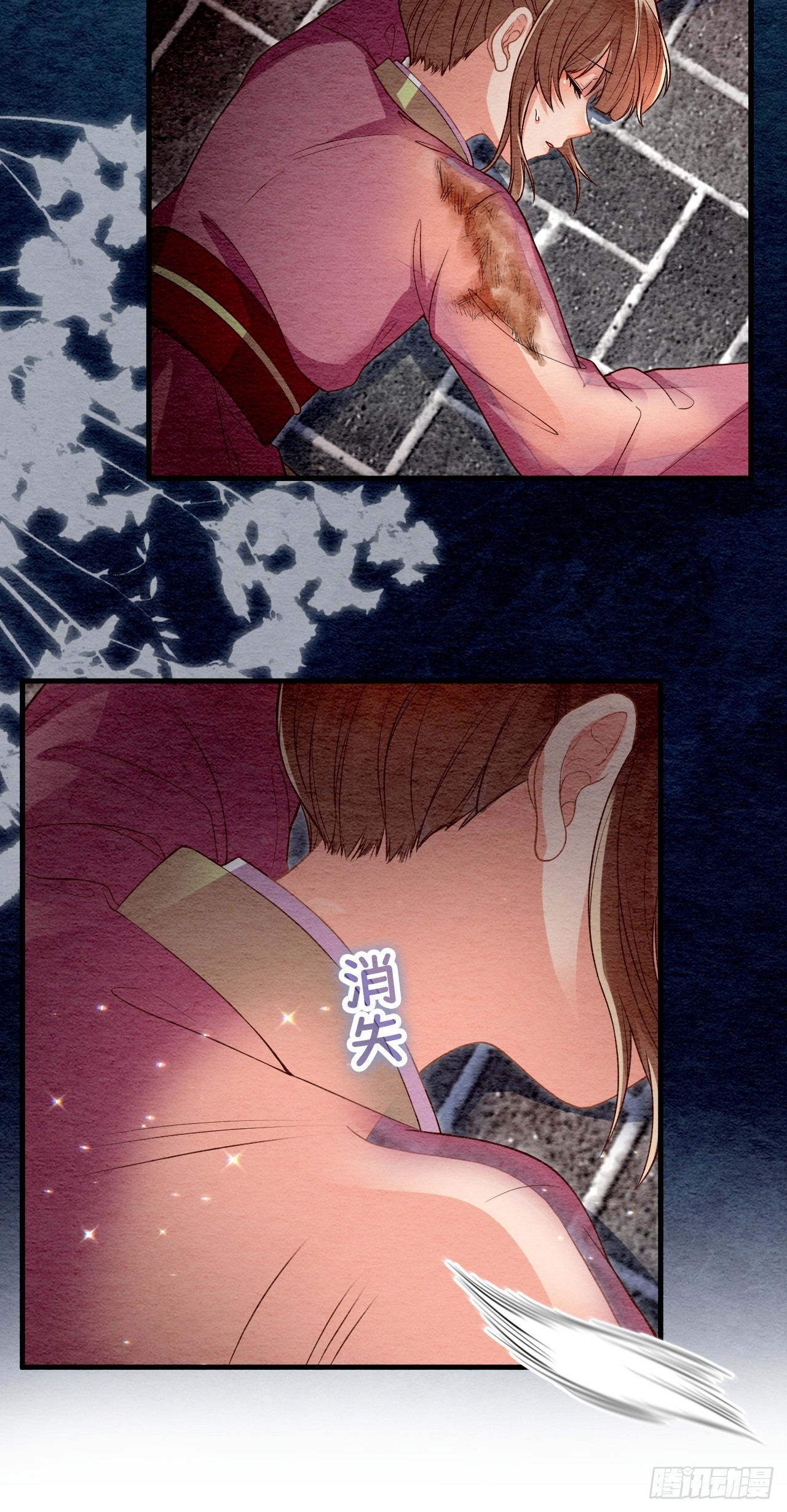 第66话(1/2)-第67话