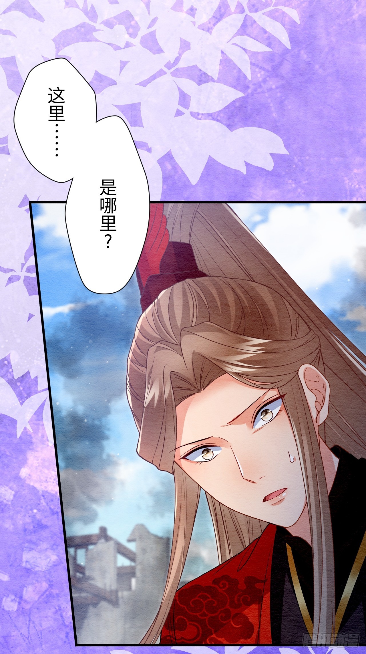 第66话(1/2)-第67话