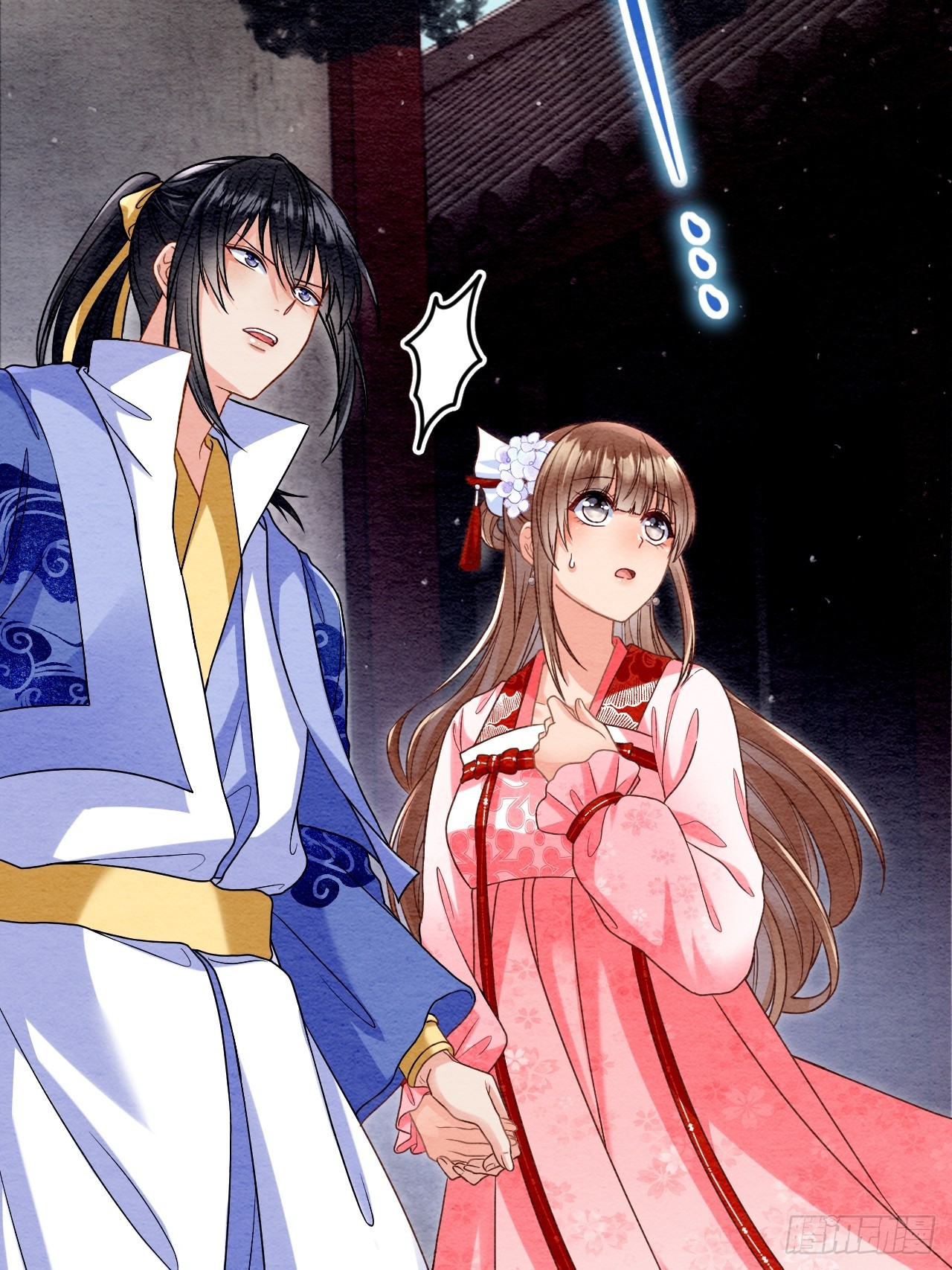 第66话(1/2)-第67话