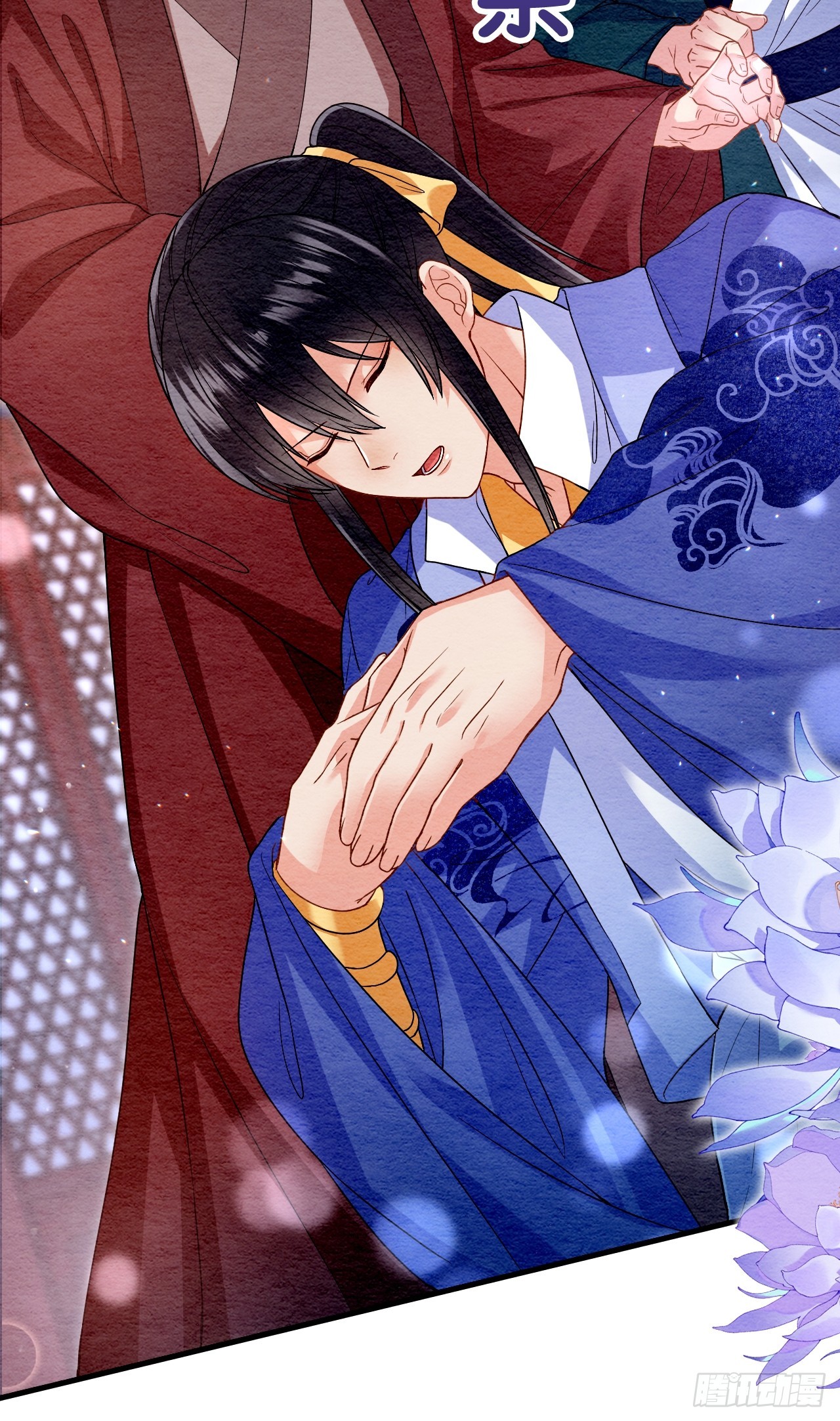 第68话(1/2)-第69话