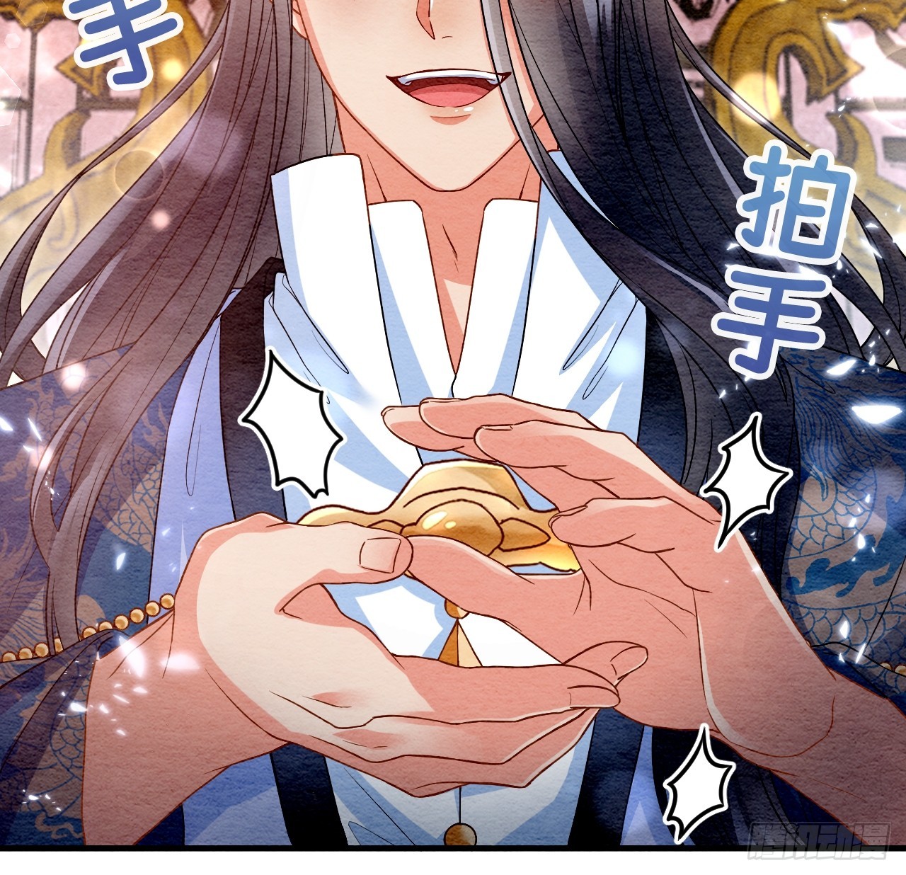 第68话(1/2)-第69话