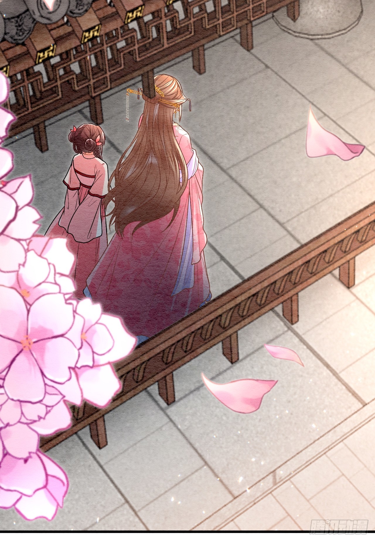 第68话(1/2)-第69话