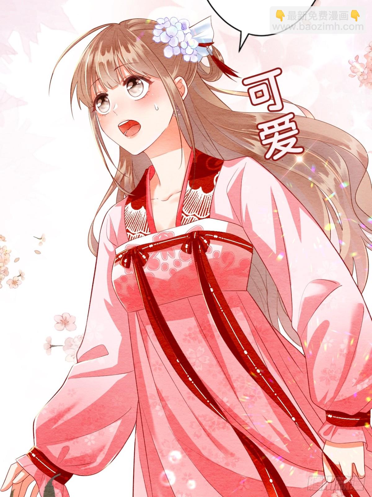 第10话(1/2)-第9话