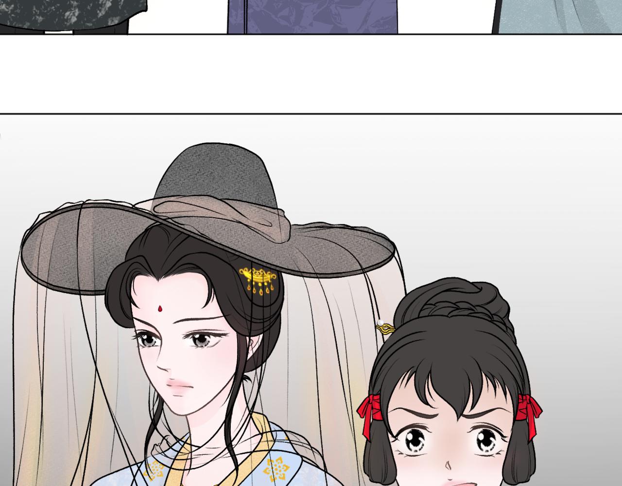 朝暮前傳——同心 - 012 - 1