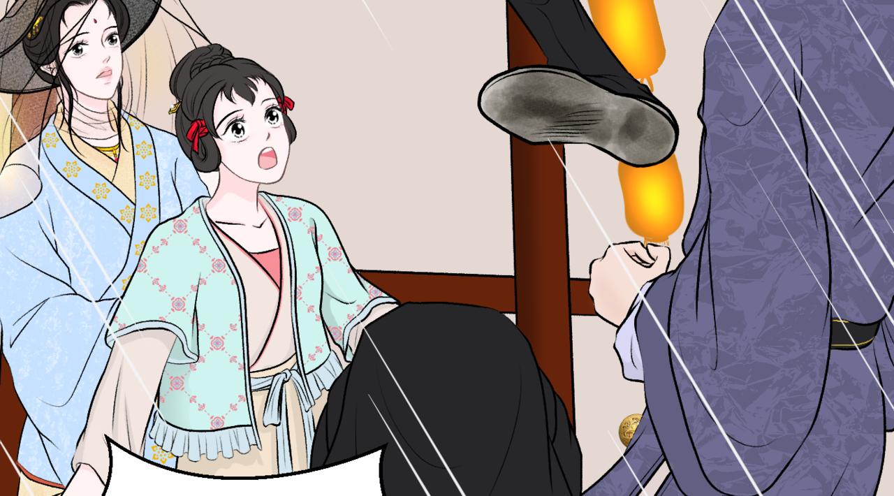 朝暮前傳——同心 - 012 - 4