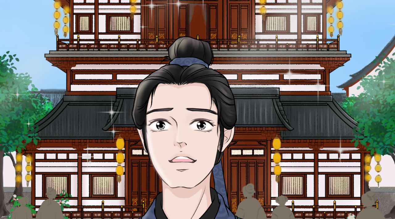 朝暮前傳——同心 - 012 - 2
