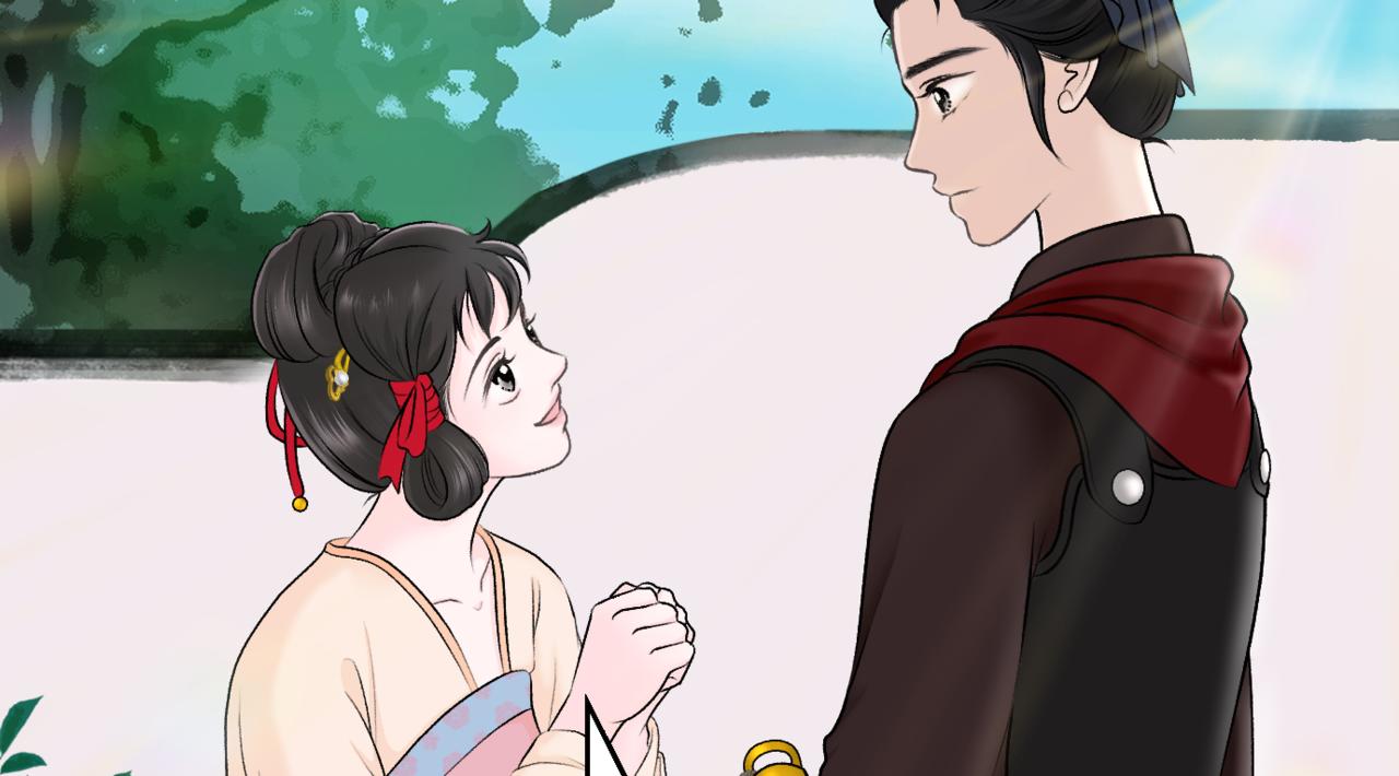 朝暮前傳——同心 - 016 - 8
